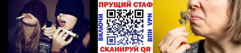 ГАШИШ Изобильный