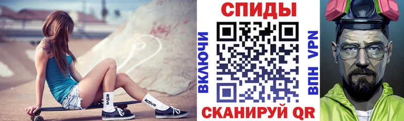 Amphetamine Розовый  Изобильный 
