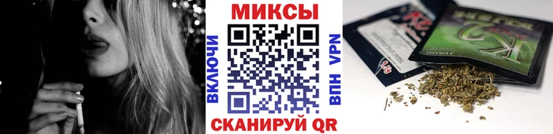 хочу наркоту  Изобильный  mega tor  Бутират вода 