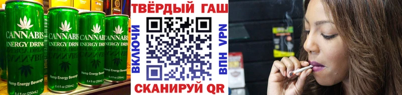 Еда ТГК конопля  Изобильный 