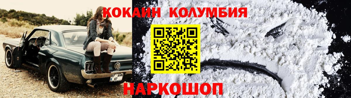 Альфа ПВП Изобильный