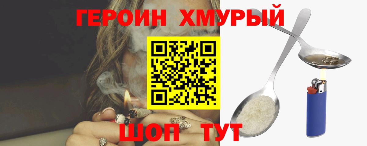 Изобильный  Вход с VPN  Мефедрон кристаллы  COCAIN  MDMA  КОКАИН  ГАШ  A-PVP СК  