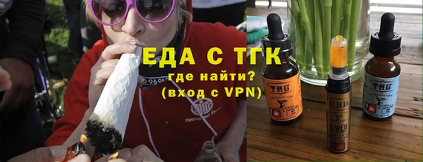 ешки Новодвинск