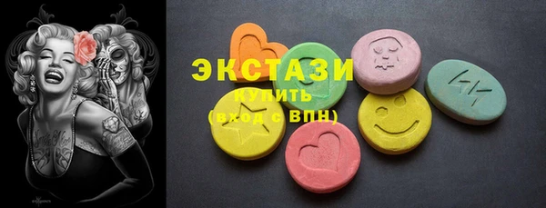 альфа пвп Нея