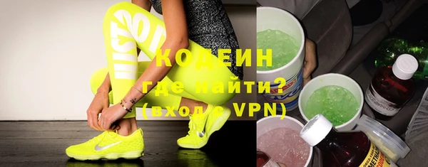 ешки Новодвинск