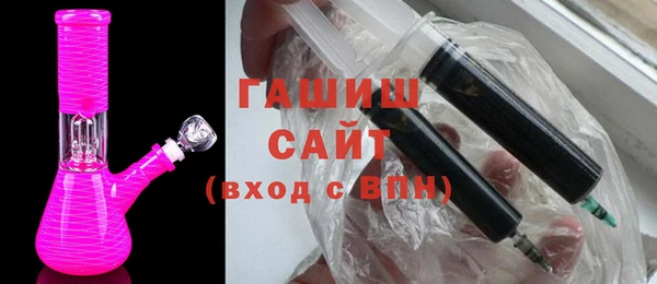 ешки Новодвинск