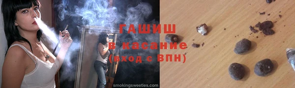 меф Няндома
