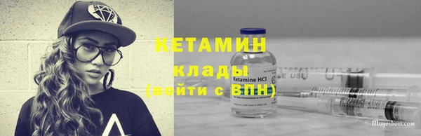 меф Няндома