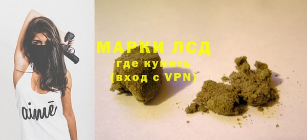 мефедрон мука Нягань