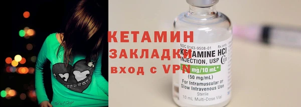 MDMA Premium VHQ Нязепетровск
