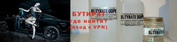 apvp Нефтегорск