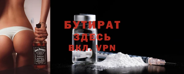 ешки Новодвинск