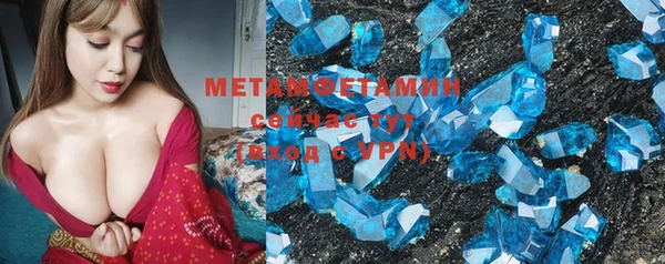 ешки Новодвинск