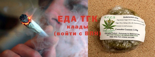 ешки Новодвинск
