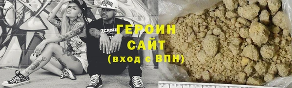 ешки Новодвинск