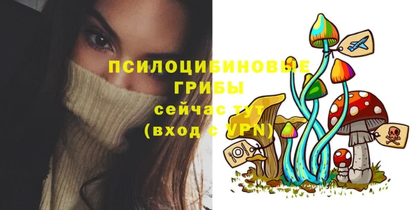 меф VHQ Нефтекумск