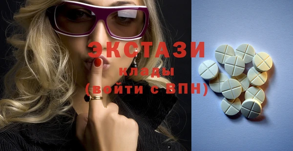 меф Няндома