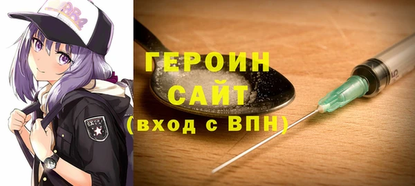 меф Няндома