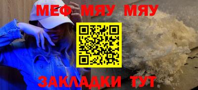 не бодяженный Гусь-Хрустальный
