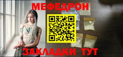 спиды Гусев