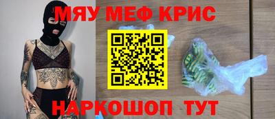 спиды Гусев