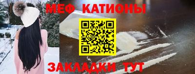 наркотики Абинск