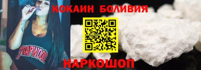 не бодяженный Гусь-Хрустальный