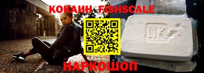 не бодяженный Гусь-Хрустальный
