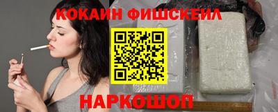 героин Балашиха