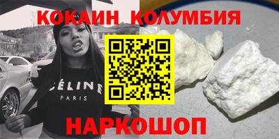 спиды Гусев