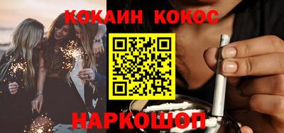 героин Балашиха