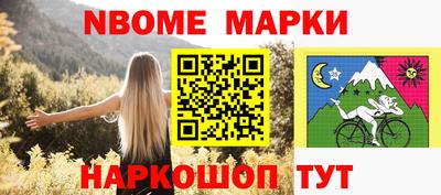a pvp Гусиноозёрск
