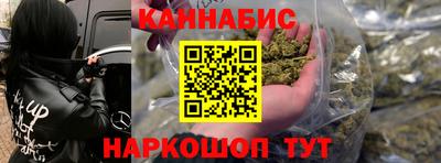 a pvp Гусиноозёрск