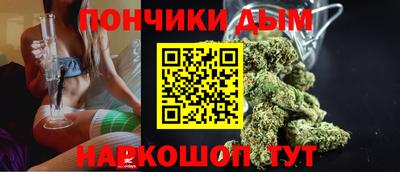 стаф Балаково