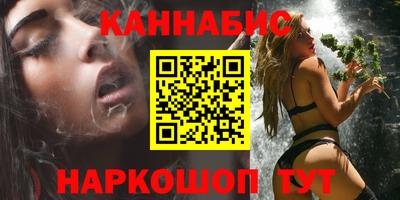 героин Балашиха