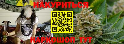 стаф Балаково