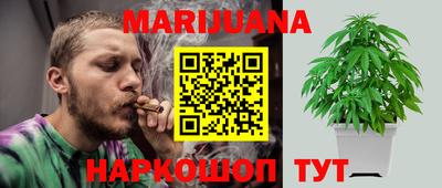 стаф Балаково