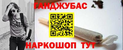 стаф Балаково