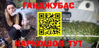 a pvp Гусиноозёрск