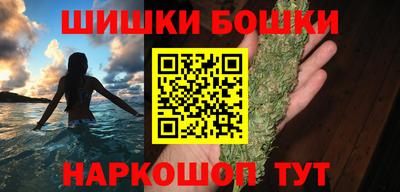 MDMA Заволжье