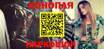 прущая мука Абакан