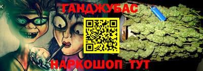 спиды Гусев