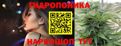 не бодяженный Гусь-Хрустальный