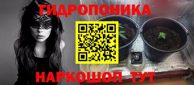 героин Балашиха