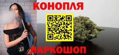 стаф Балаково