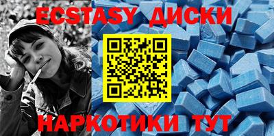 a pvp Гусиноозёрск