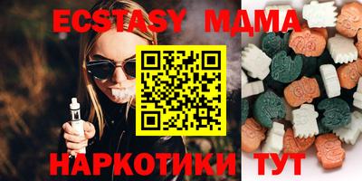 a pvp Гусиноозёрск