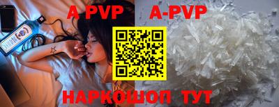 героин Балашиха