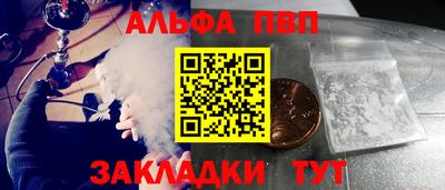 метадон Азнакаево