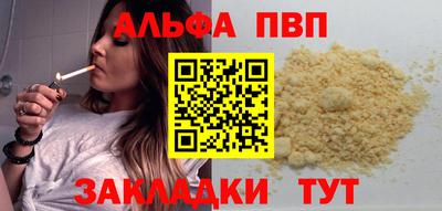 не бодяженный Гусь-Хрустальный